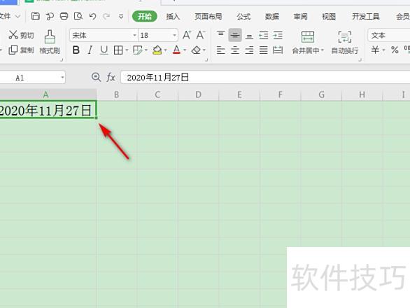 excel中日期怎么改为数值 excel中日期怎么改为数值