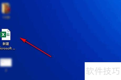 excel表格怎么快速的顺序编号 excel表格怎么快速的顺序编号