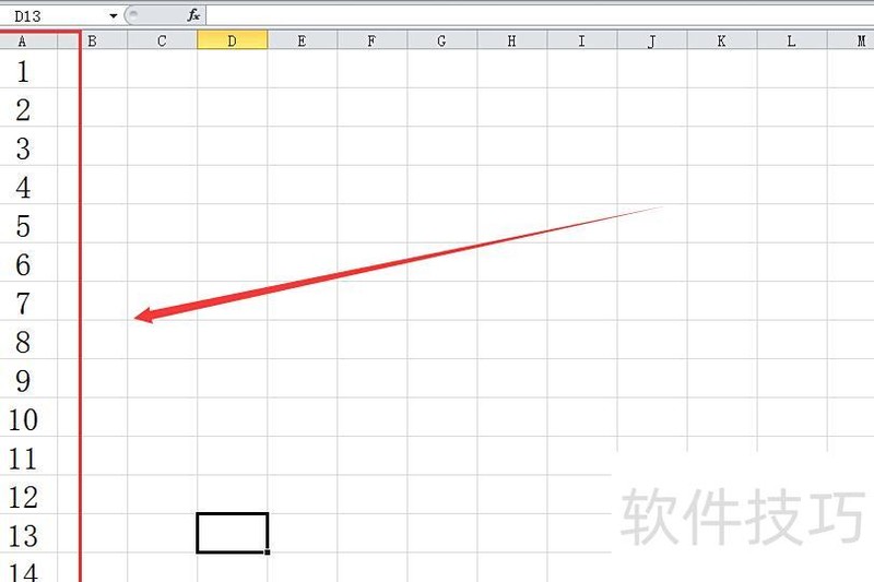 excel表格怎么快速的顺序编号 excel表格怎么快速的顺序编号