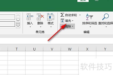 excel表格怎么快速的顺序编号 excel表格怎么快速的顺序编号