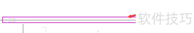Wps文字中如何隐藏页面间的空白 Wps文字中如何隐藏页面间的空白
