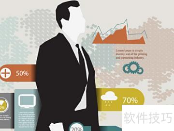 怎么把幻灯片模板复制到另一个ppt 怎么把幻灯片模板复制到另一个ppt