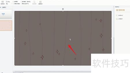 怎样在ppt里加入视频 怎样在ppt里加入视频