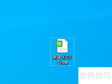 excel怎么保存修改后又自动恢复到初始 excel怎么保存修改后又自动恢复到初始