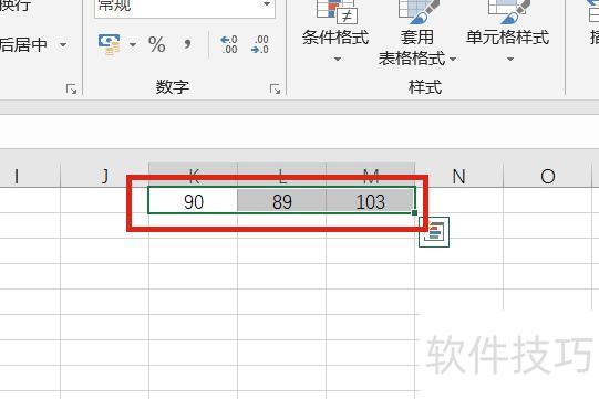 excel表格中乘法怎么算 excel表格中乘法怎么算