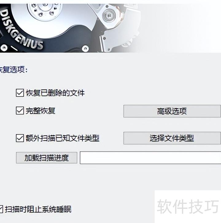 剪切的文件怎么恢复 剪切的文件怎么恢复