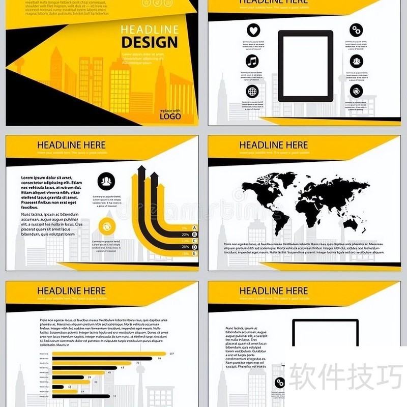 如何去除PPT背景音乐 如何去除PPT背景音乐