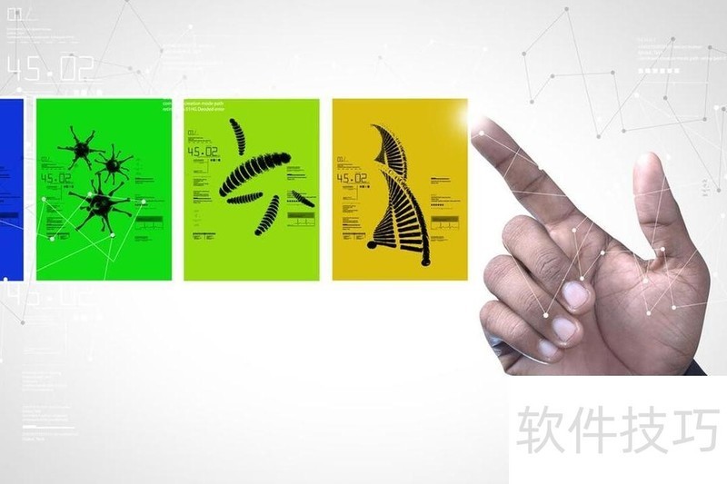 如何去除PPT背景音乐 如何去除PPT背景音乐