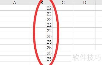 excel怎么生成序号 excel怎么生成序号