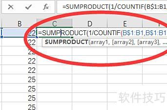 excel怎么生成序号 excel怎么生成序号