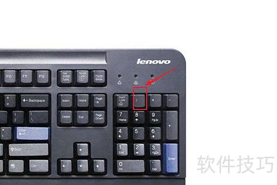 excel中怎么输入分数 excel中怎么输入分数