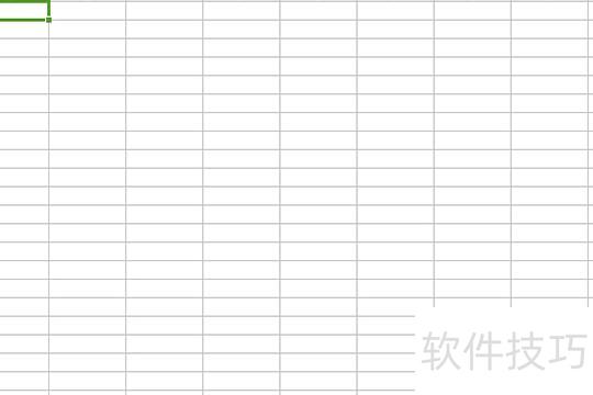 excel中怎么输入分数 excel中怎么输入分数