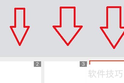 手机怎么做ppt 手机怎么做ppt