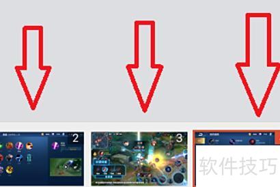 手机怎么做ppt 手机怎么做ppt