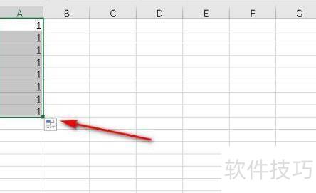 如何在excel表格中输入1 如何在excel表格中输入1