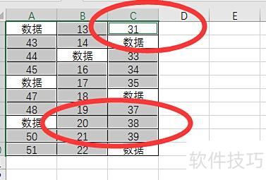 如何在excel表格中输入1 如何在excel表格中输入1