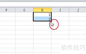 如何在excel表格中输入1 如何在excel表格中输入1