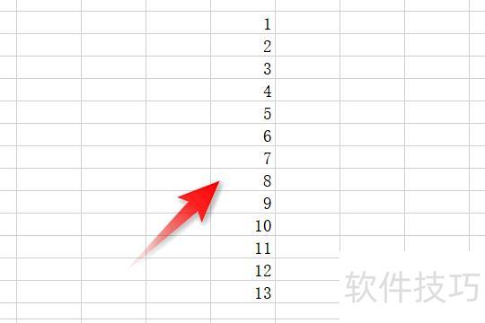 如何在excel中输入以0结尾的数 如何在excel中输入以0结尾的数