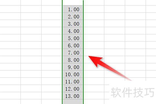 如何在excel中输入以0结尾的数 如何在excel中输入以0结尾的数