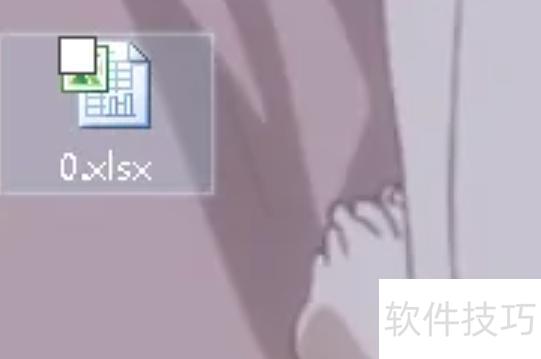 怎样利用excel计算出年均增长率 怎样利用excel计算出年均增长率