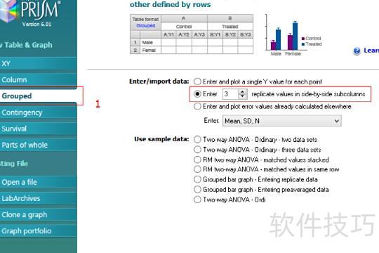 如何用excel做地图 如何用excel做地图