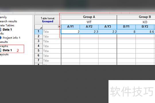 如何用excel做地图 如何用excel做地图