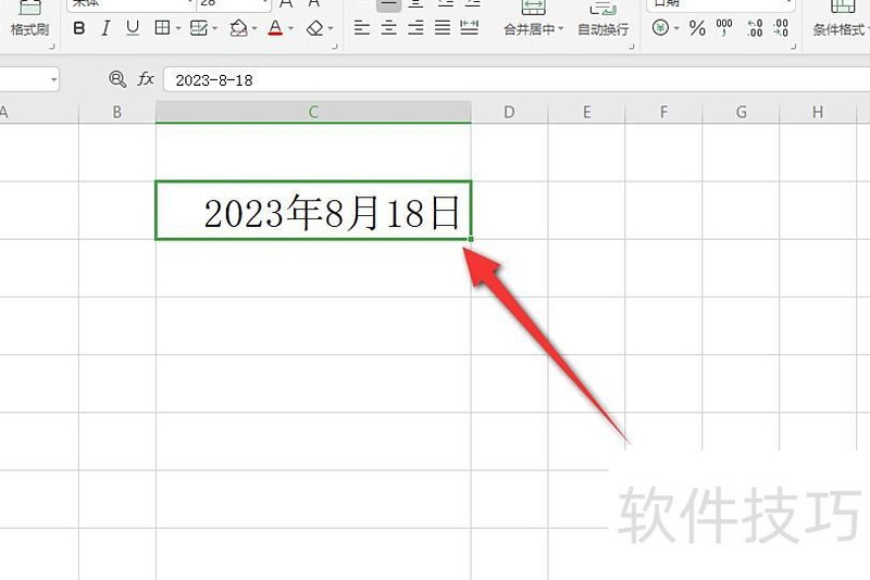excel日期下拉的时候怎么样可以改月份 excel日期下拉的时候怎么样可以改月份