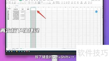 excel中如何删除空白行 excel中如何删除空白行