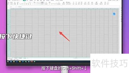 excel中如何删除空白行 excel中如何删除空白行