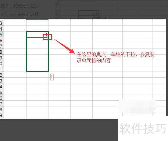 怎么使excel表格日期自动递增 怎么使excel表格日期自动递增
