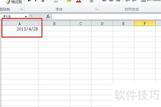 怎么用excel计算日期加某个月份 怎么用excel计算日期加某个月份
