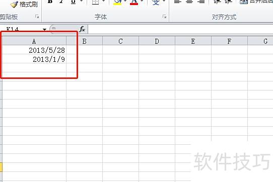 怎么用excel计算日期加某个月份 怎么用excel计算日期加某个月份