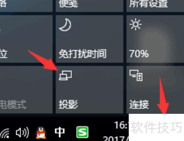 ppt演示时如何看备注 ppt演示时如何看备注