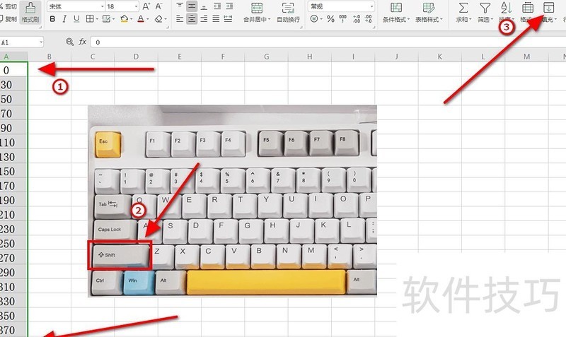 excel怎么快速将整列数字改为0 excel怎么快速将整列数字改为0