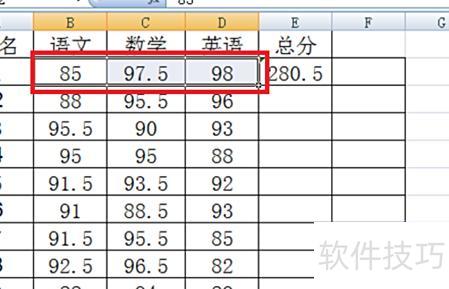 excel中如何统计数值的个数 excel中如何统计数值的个数