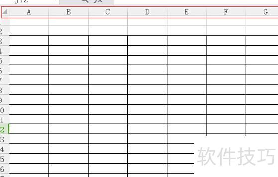 怎么样用excel制作订货单 怎么样用excel制作订货单