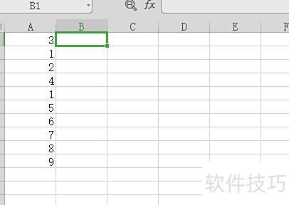 寻找数据并刷新原有数据 寻找数据并刷新原有数据