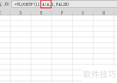 寻找数据并刷新原有数据 寻找数据并刷新原有数据