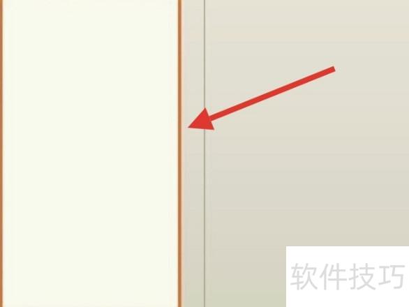 怎样把ppt横版变成竖版 怎样把ppt横版变成竖版