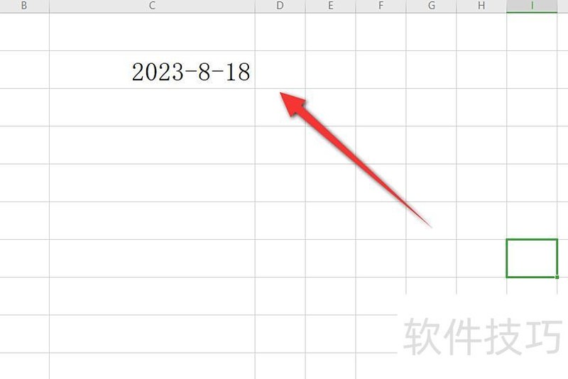 excel中日期怎么转年月日 excel中日期怎么转年月日