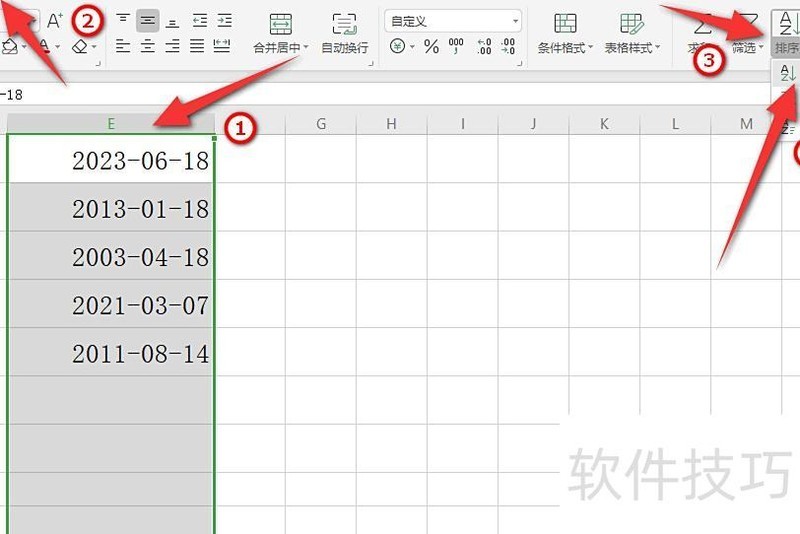 excel中日期怎么转年月日 excel中日期怎么转年月日