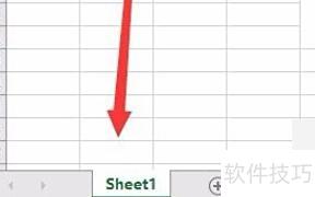 表格标签在哪里找 表格标签在哪里找