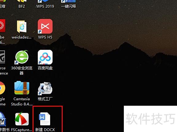 怎样复制出ppt里的图片 怎样复制出ppt里的图片