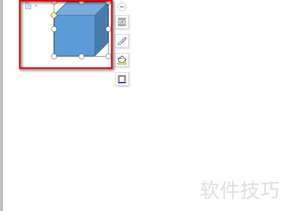 怎样复制出ppt里的图片 怎样复制出ppt里的图片