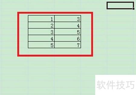 在excel中如何横列变竖列 在excel中如何横列变竖列