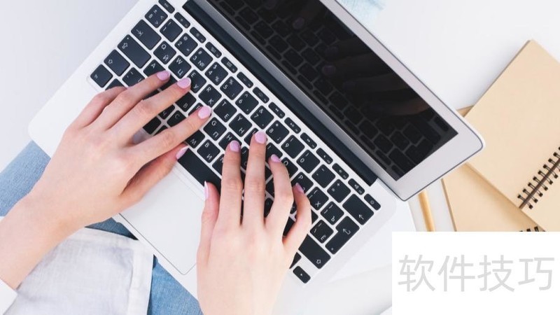 ppt软件怎么下载电脑 ppt软件怎么下载电脑