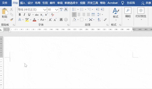 word中这样的方框怎么打 word中这样的方框怎么打