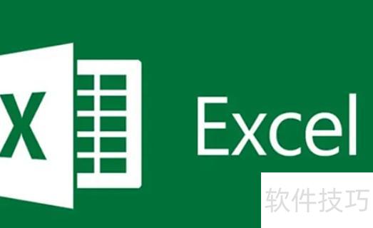 excel的基本操作教程 excel的基本操作教程