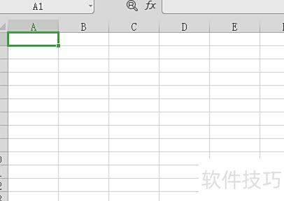 excel无法插入图形 excel无法插入图形