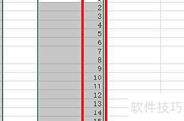excel表格怎么让下拉填充序号 excel表格怎么让下拉填充序号